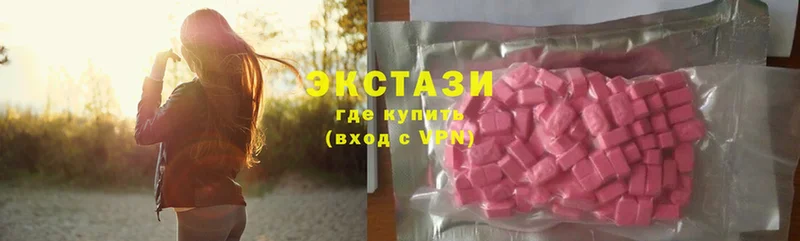 Ecstasy DUBAI Алушта