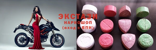 mix Богородск